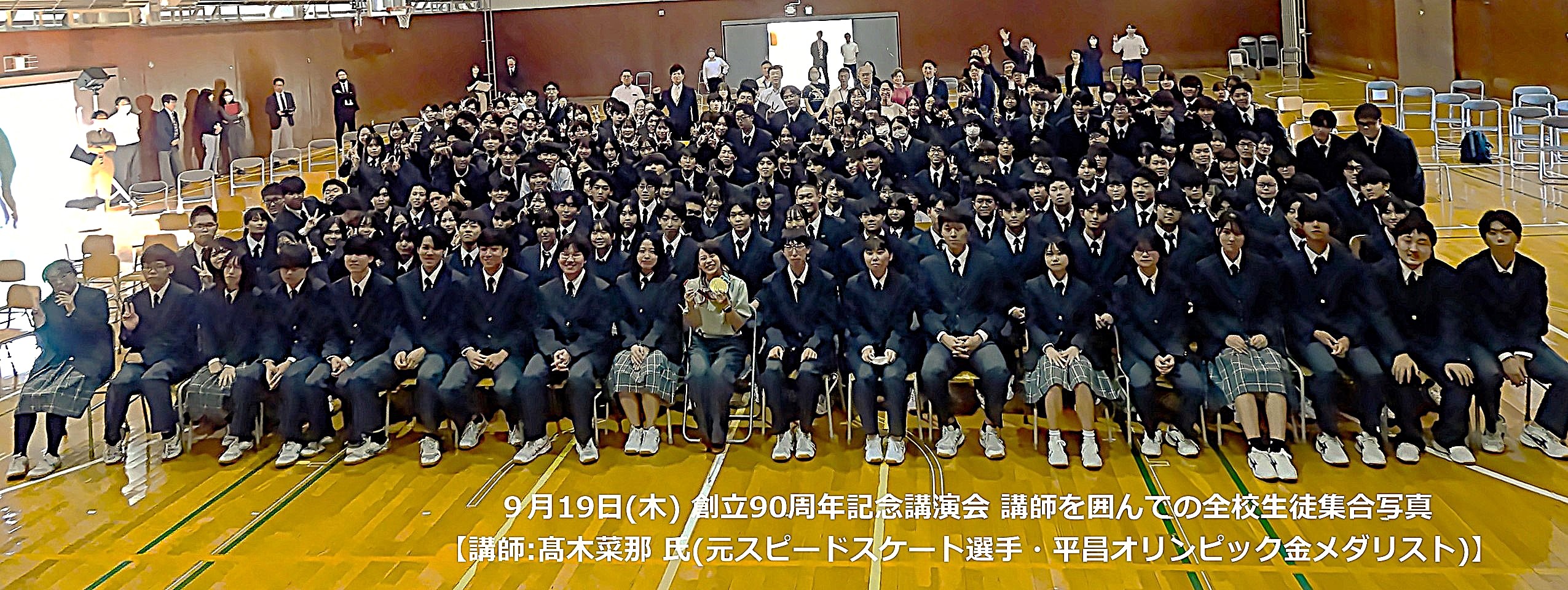 北海道清水高等学校 制服 ジャケット・スラックス・ネクタイ 楽天市場 
